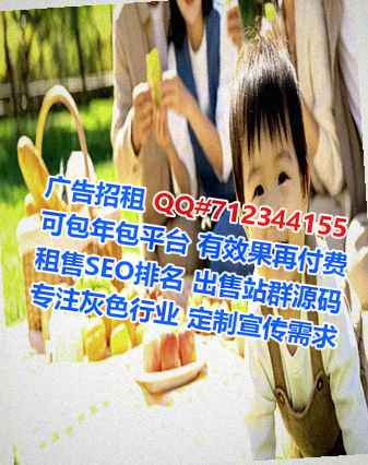 沛县助孕土木工程事务所